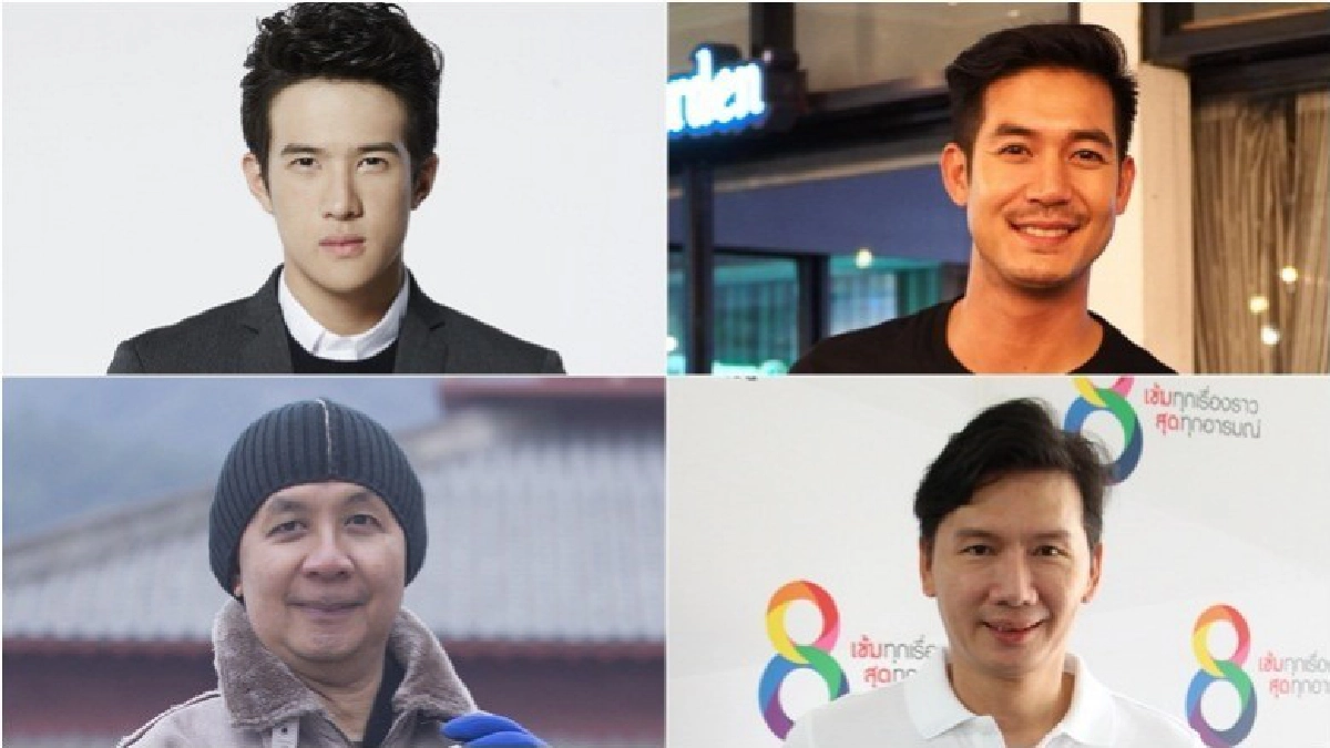 เม้าท์นอกจอ เม้าท์นอกจอ