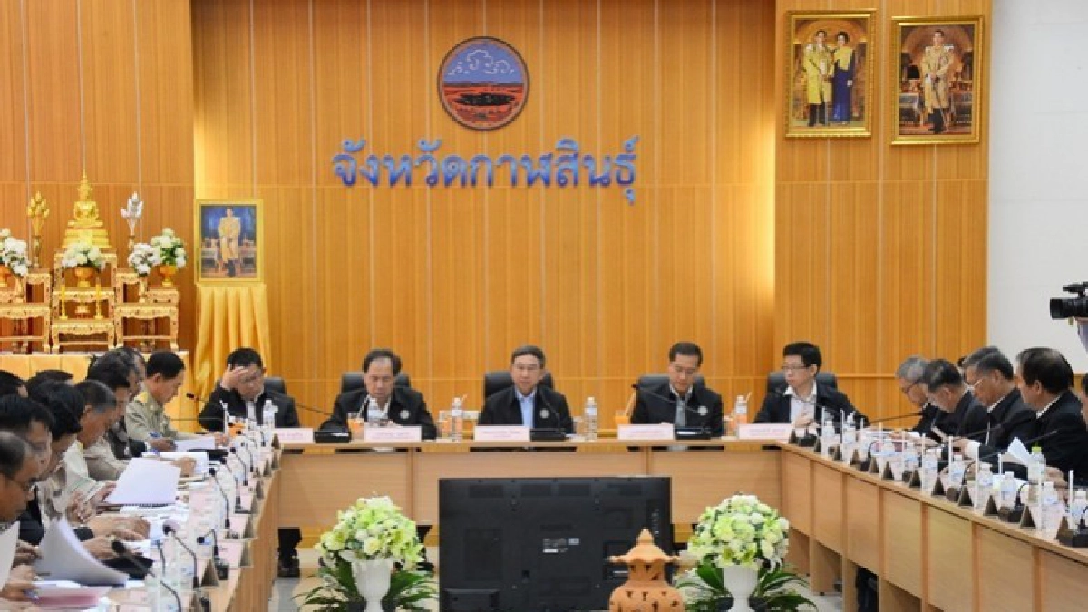 ดัน "กาฬสินธุ์แฮปปิเนส" สางหนี้เกษตรกร !!