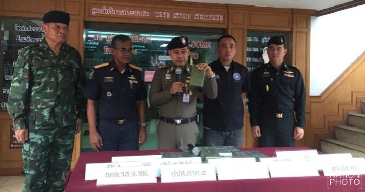 ยึดเฮโรอีน 8.2 กก.มูลค่ากว่า 10 ล้าน ยึดเฮโรอีน 8.2 กก.มูลค่ากว่า 10 ล้าน