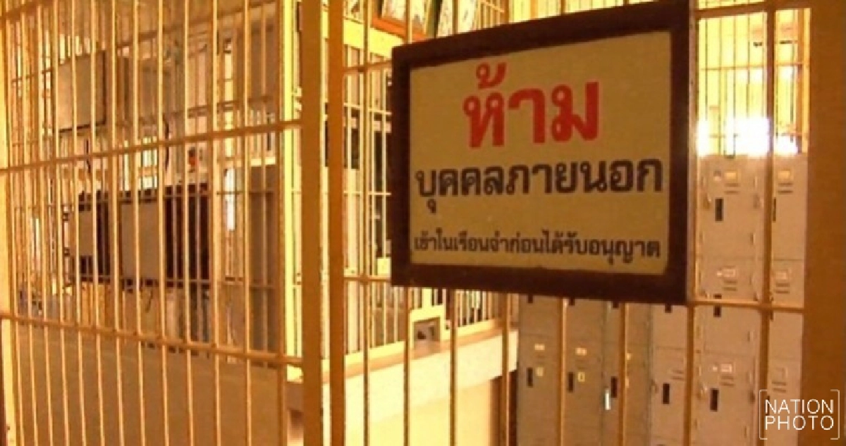 ‘แม่ ผอ.อ้อย’ ชี้โทษ ‘ผู้กองเหน่ง’ ประหารอย่างเดียว
