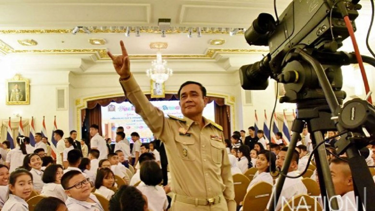 "ลุงตู่" ชื่นชมเด็กไทยมีความสามารถ "ลุงตู่" ชื่นชมเด็กไทยมีความสามารถ