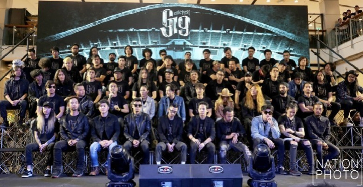 ‘จีนี่ เฟส 19 ปี’ ฮอตสุดพลัง 6 หมื่นใบหมดเกลี้ยง!! (คลิป) ‘จีนี่ เฟส 19 ปี’ ฮอตสุดพลัง 6 หมื่นใบหมดเกลี้ยง!! (คลิป)