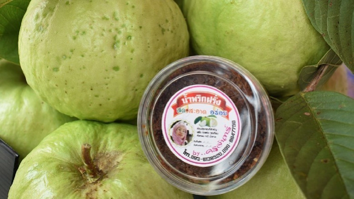 ครูกศน.ตรังผลิต "น้ำพริกฝรั่ง" ขายออนไลน์ 