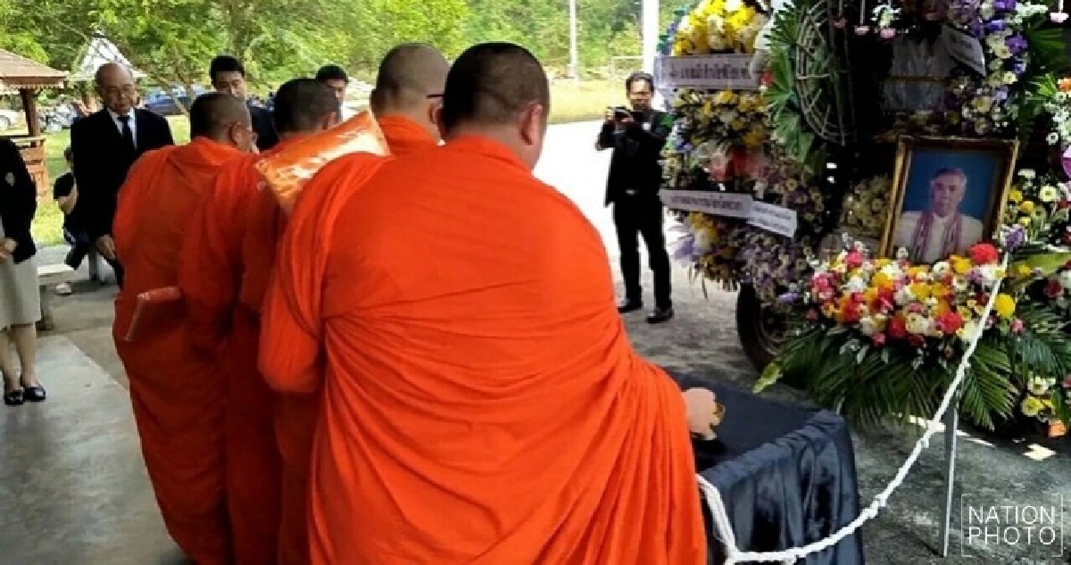 เผาแล้ว ‘ปู่หลน’ ผู้ทำพิธี ‘ปลดปล่อยดวงวิญญาณทารก’ เผาแล้ว ‘ปู่หลน’ ผู้ทำพิธี ‘ปลดปล่อยดวงวิญญาณทารก’