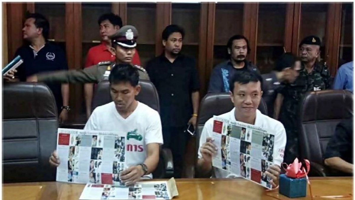 "เอกชัย" บุกมอบนาฬิกาให้ "บิ๊กป้อม" อีกรอบ