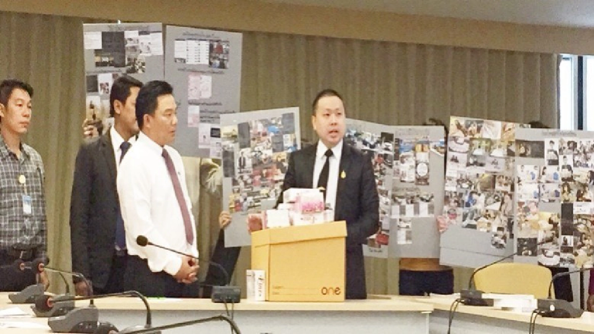 นศ.ถูกหลอกร่วมทุน"แชร์ขาว"ร้องดีเอสไอ นศ.ถูกหลอกร่วมทุน"แชร์ขาว"ร้องดีเอสไอ