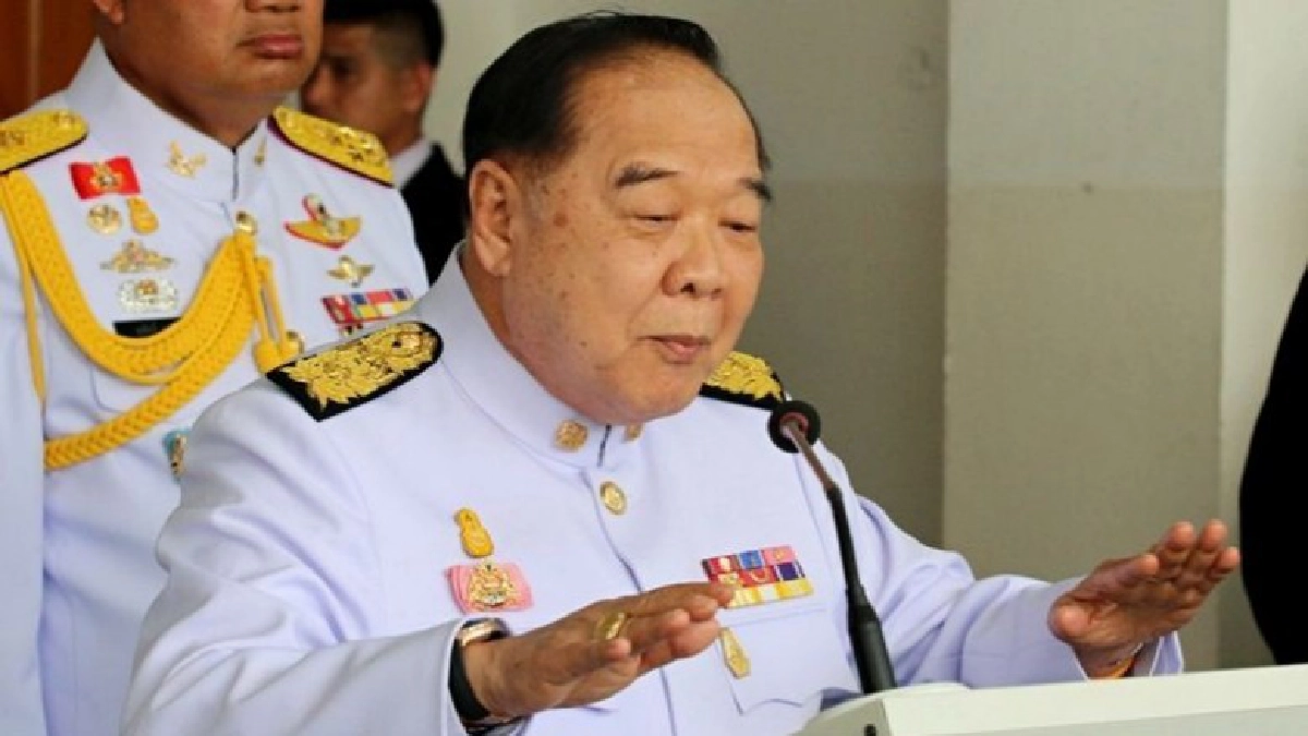 ปชป. แนะ "บิ๊กป้อม" เป็นบุคคลสาธารณะต้องโปร่งใส 