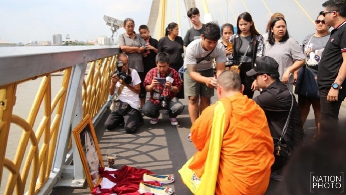 ญาติเชิญวิญญาณ ‘น้องเคลียร์’ ญาติเชิญวิญญาณ ‘น้องเคลียร์’