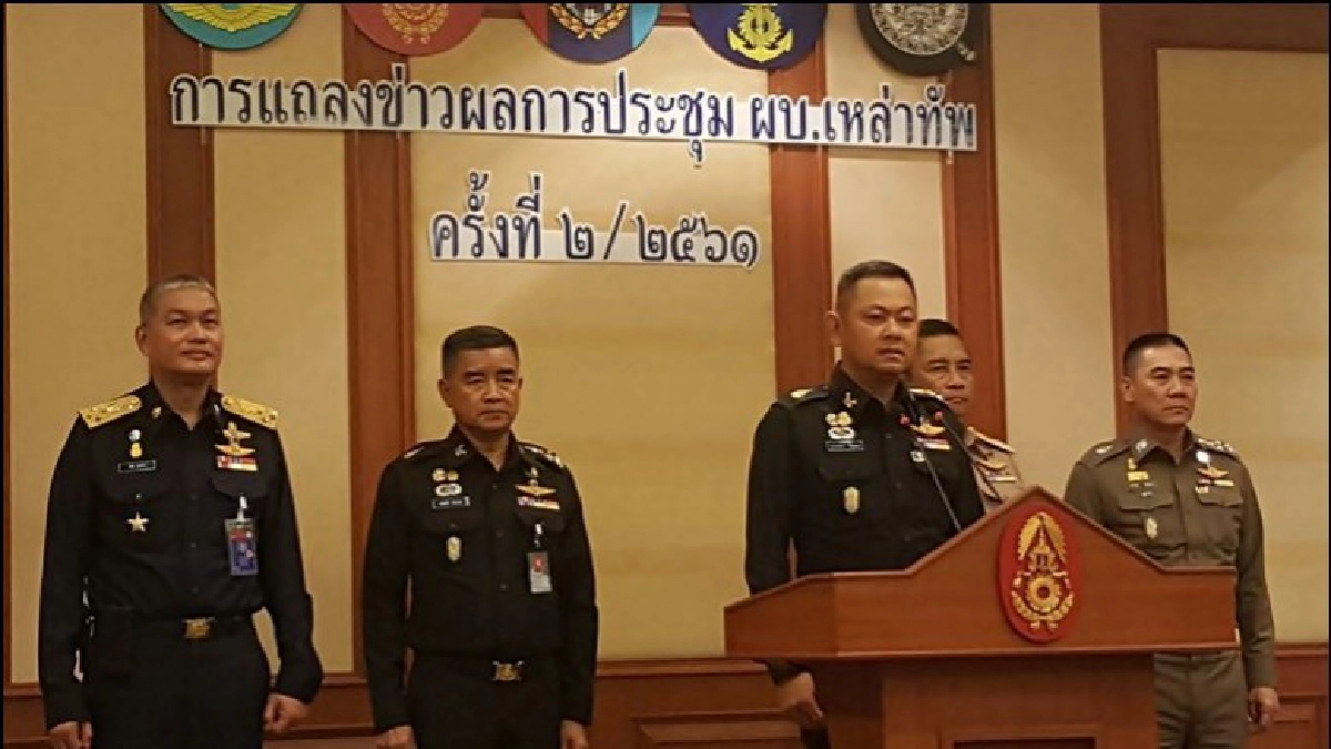 เข้าใจคลาดเคลื่อน ไม่ให้ตรวจสอบพื้นที่ "น้องเมย" เสียชีวิต