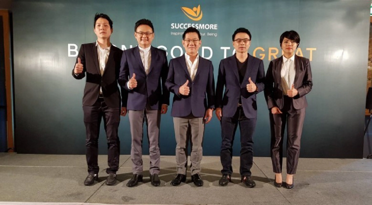 "ซัคเซสมอร์" โชว์วิสัยทัศน์ยุคดิจิทัล ขึ้นแท่นผู้นำตลาด AEC "ซัคเซสมอร์" โชว์วิสัยทัศน์ยุคดิจิทัล ขึ้นแท่นผู้นำตลาด AEC