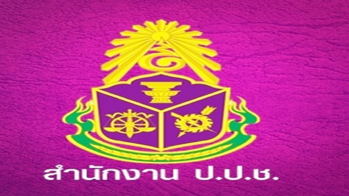 3 เหตุผลสนช.ลังเลยื่นศาลรธน.ตีความต่ออายุป.ป.ช.