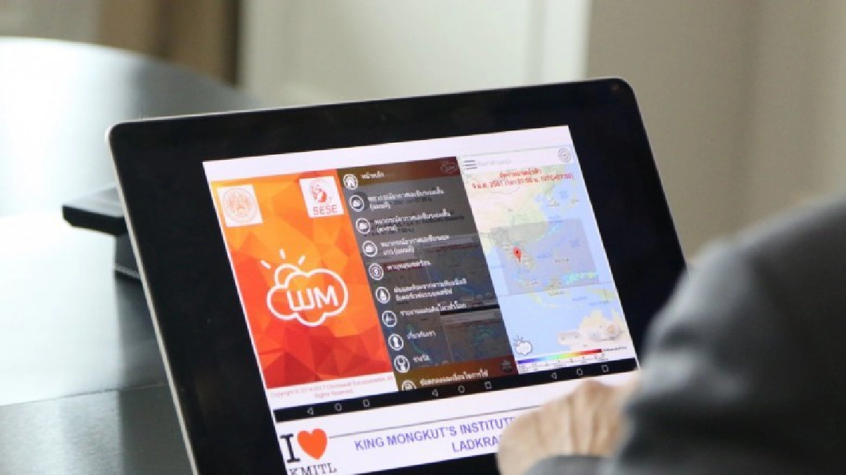 "WMApp"แอพบอกลาปัญหาน้ำท่วม-รถติด 