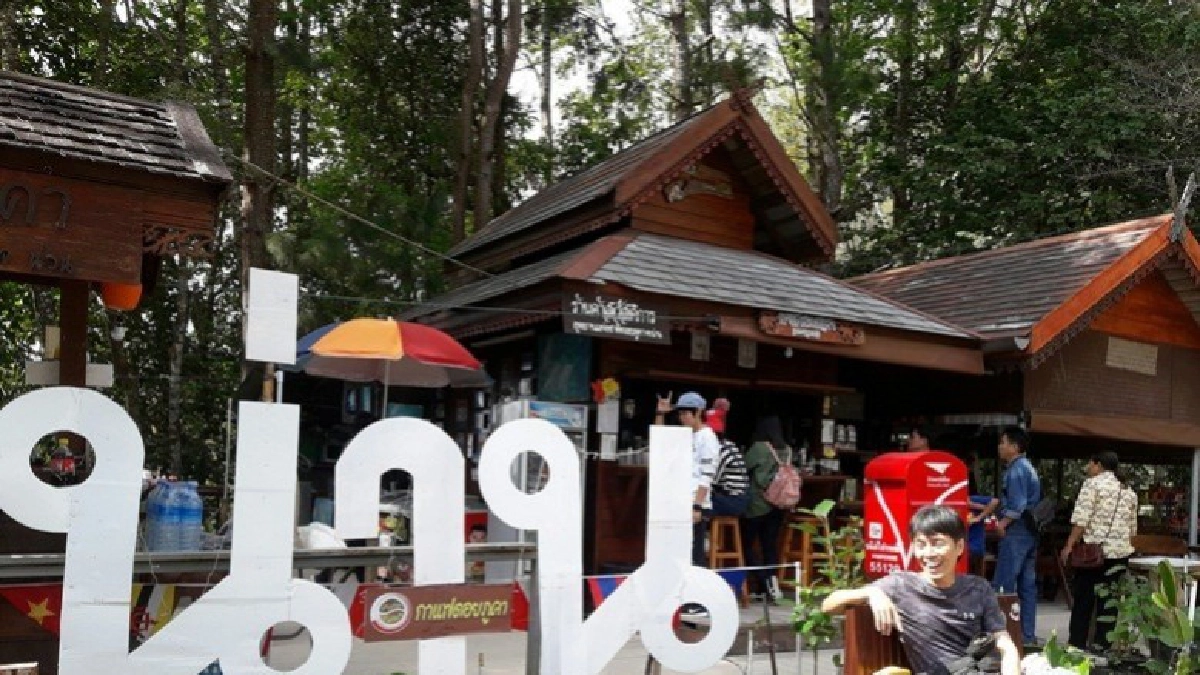 น่านเต๊อะ อุ่นไอหนาวที่เมืองปัว น่านเต๊อะ อุ่นไอหนาวที่เมืองปัว