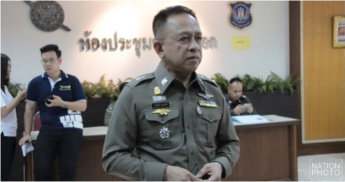'ผบช.ภ.6' ยันเช็กทุกบัญชีคดี'ณิชา' 'ผบช.ภ.6' ยันเช็กทุกบัญชีคดี'ณิชา'