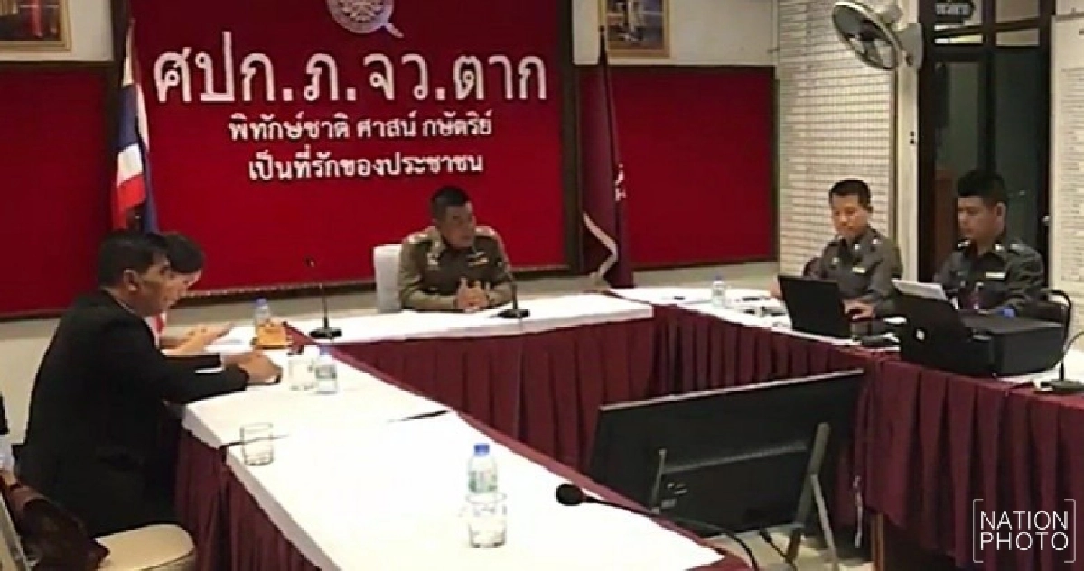 'ณิชา'ให้ปากคำเพิ่มคดีแพะคอลเซ็นเตอร์