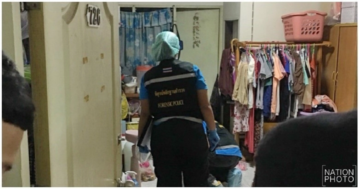 หนุ่มดักแทงสาวห้างฯดับคาห้องพัก หนุ่มดักแทงสาวห้างฯดับคาห้องพัก