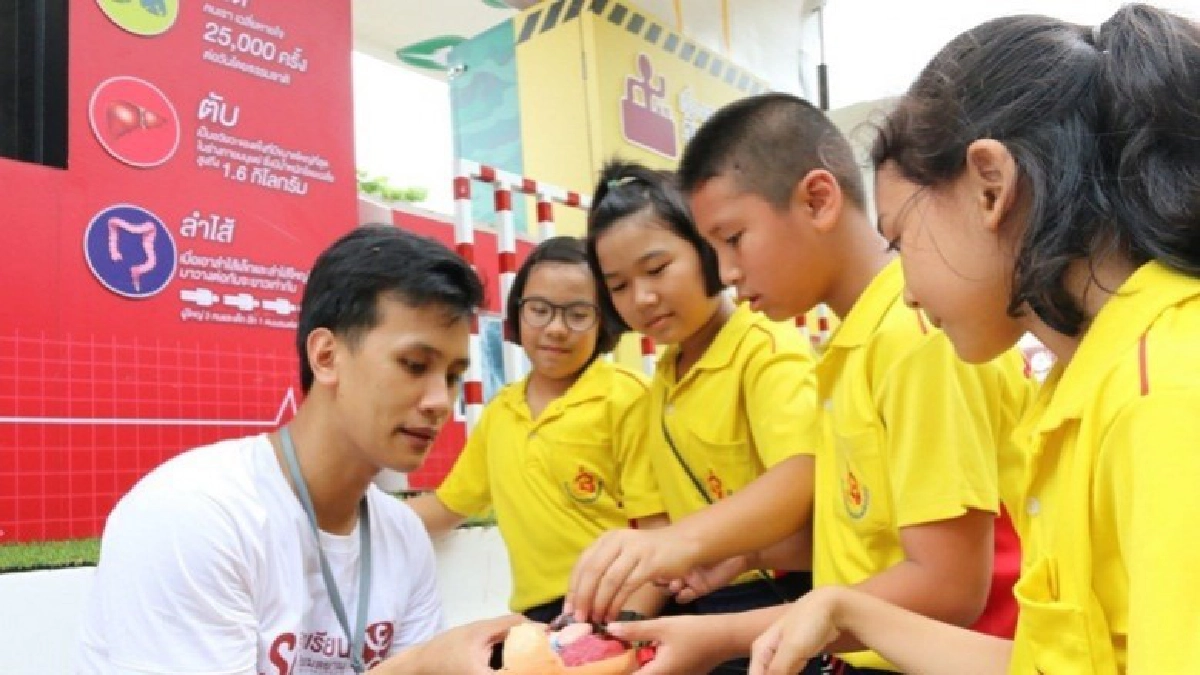 วันเด็กเที่ยวฟรี!!ทั้งครอบครัวที่ "มิวเซียมสยาม" วันเด็กเที่ยวฟรี!!ทั้งครอบครัวที่ "มิวเซียมสยาม"