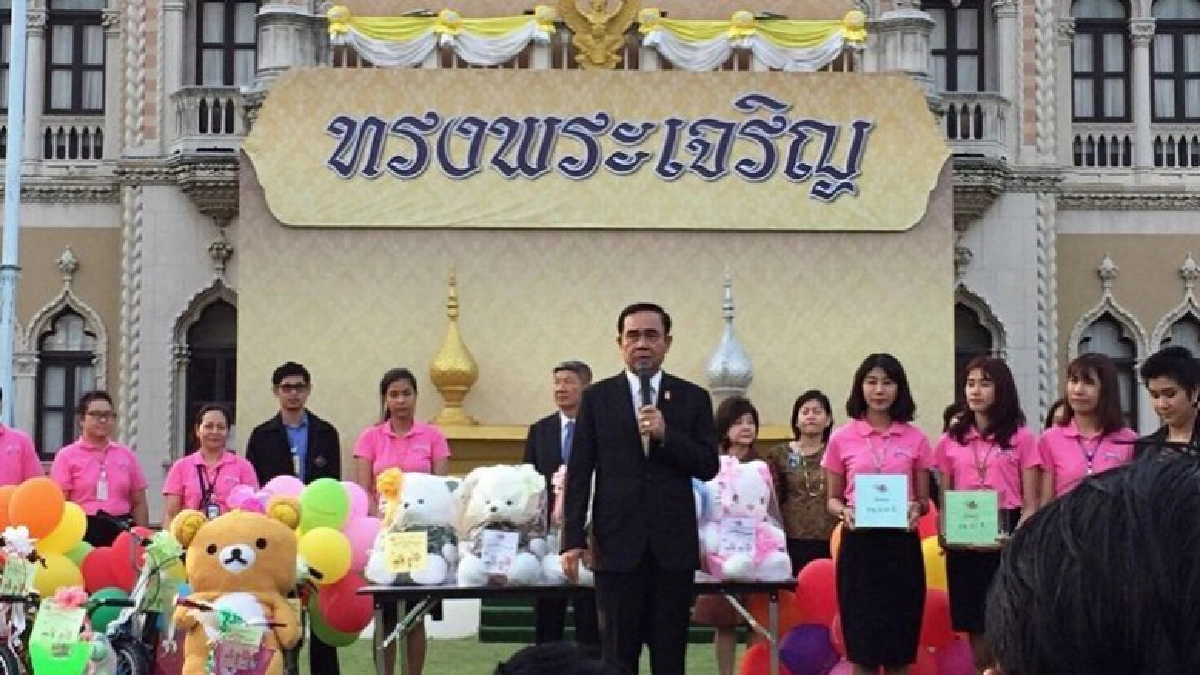 "บิ๊กตู่" เปิดทำเนียบฯให้ลูกหลานขรก. เที่ยววันเด็กล่วงหน้า
