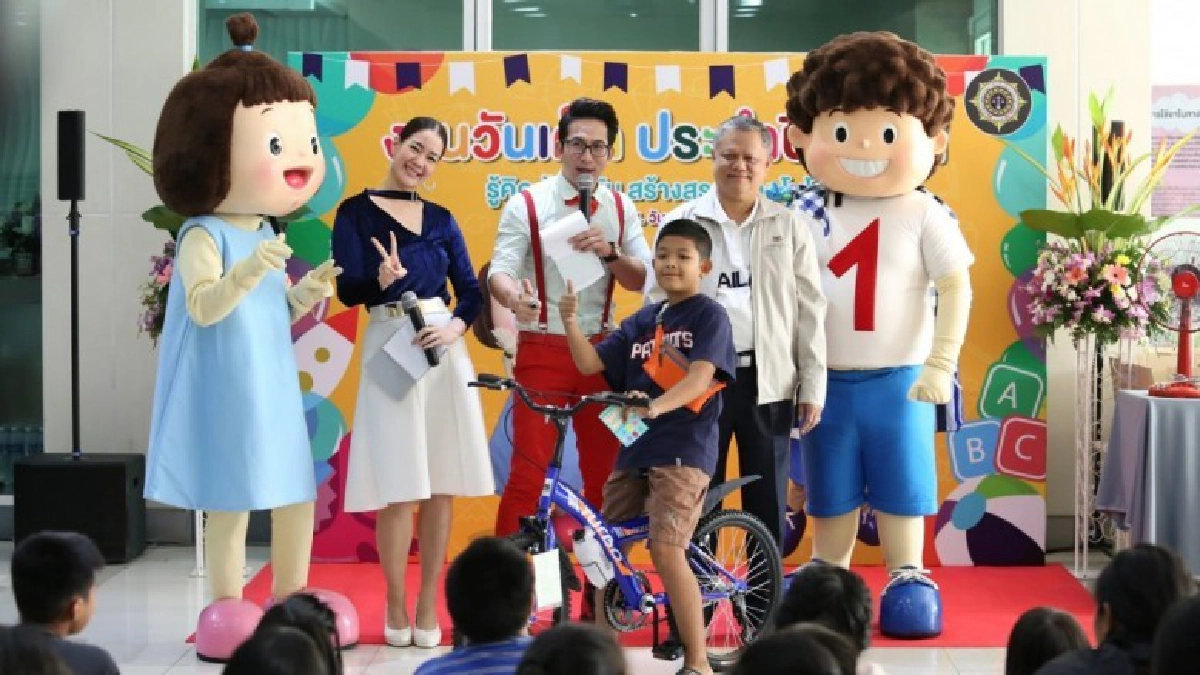วันเด็ก "ป.ป.ส." สร้างภูมิคุ้มกัน "ยาเสพติด" วันเด็ก "ป.ป.ส." สร้างภูมิคุ้มกัน "ยาเสพติด"