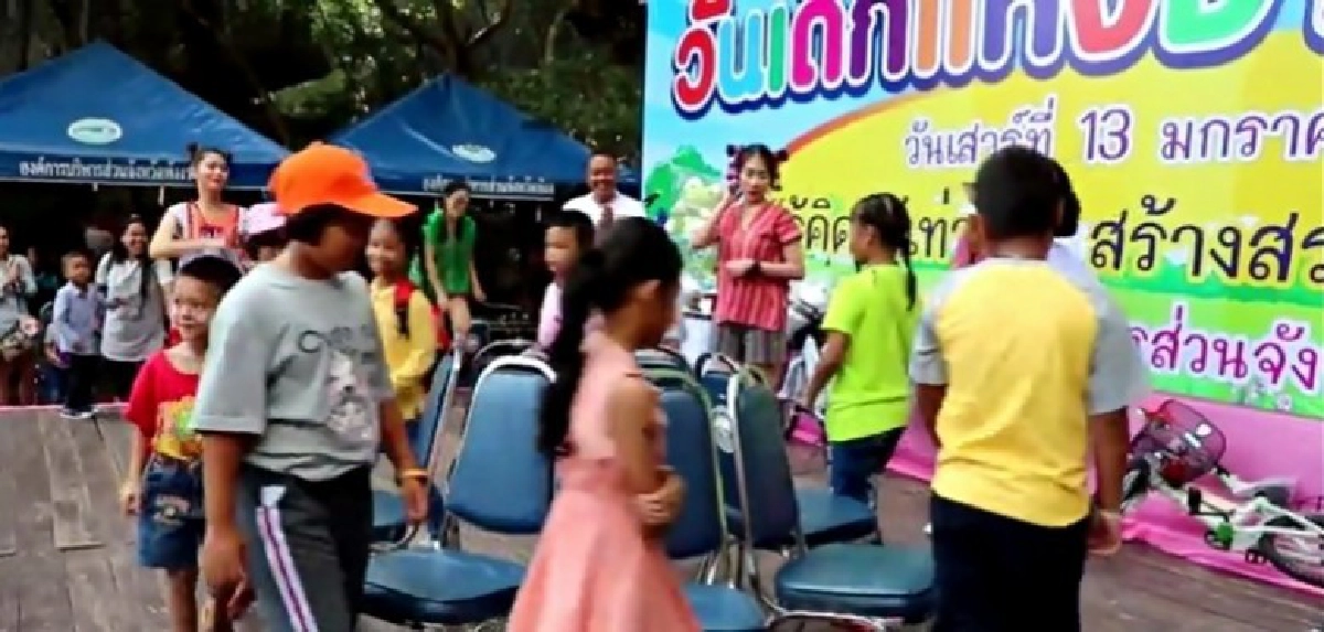 พังงาคึกคัก เด็ก-ผู้ปกครองนับหมื่น ร่วมงานวันเด็ก 