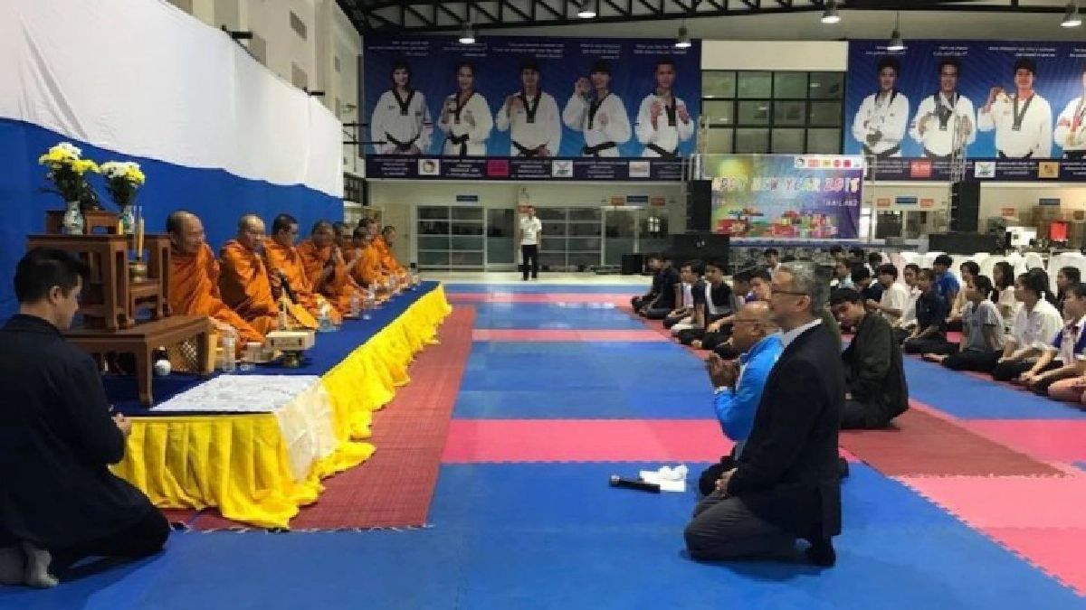 เทควันโดทำบุญปีใหม่เสริมสิริมงคล เทควันโดทำบุญปีใหม่เสริมสิริมงคล