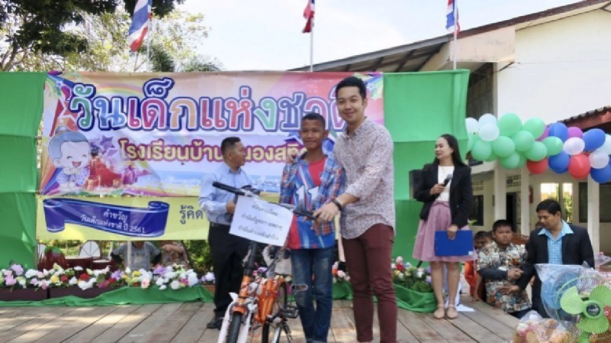 กิจกรรม ประเพณี พร้อมการเดินทางที่นี่ กิจกรรม ประเพณี พร้อมการเดินทางที่นี่