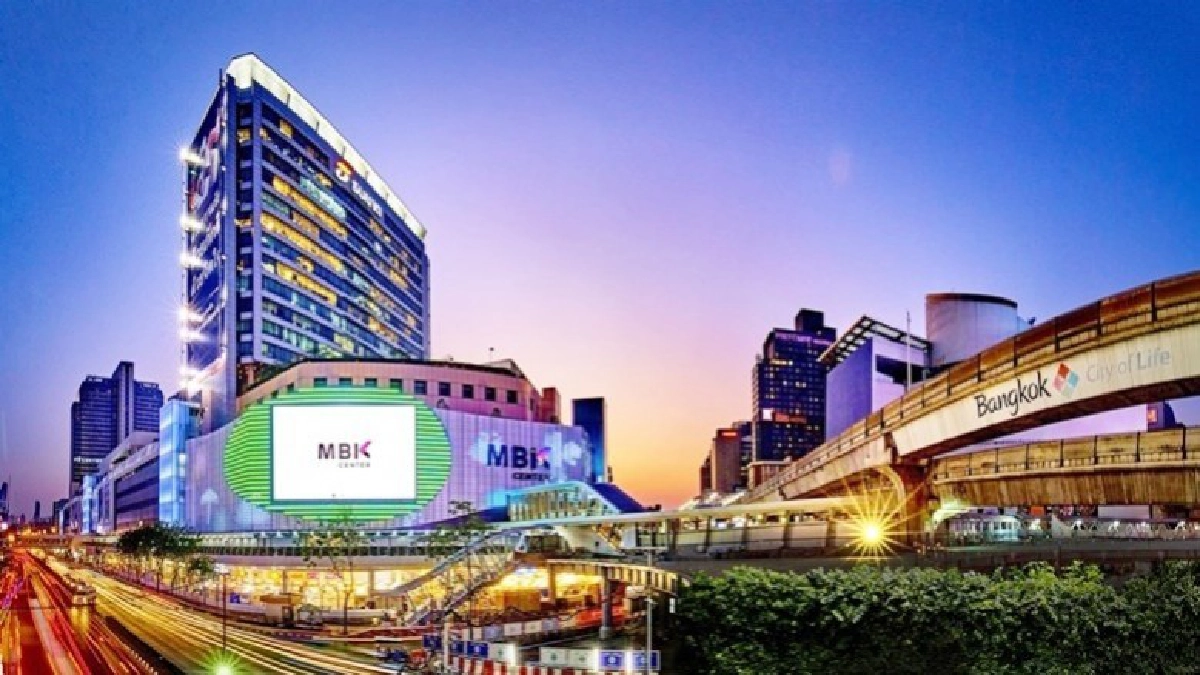 "MBK"ลุยตลาดอินเดีย-จีน-รัสเซีย "MBK"ลุยตลาดอินเดีย-จีน-รัสเซีย