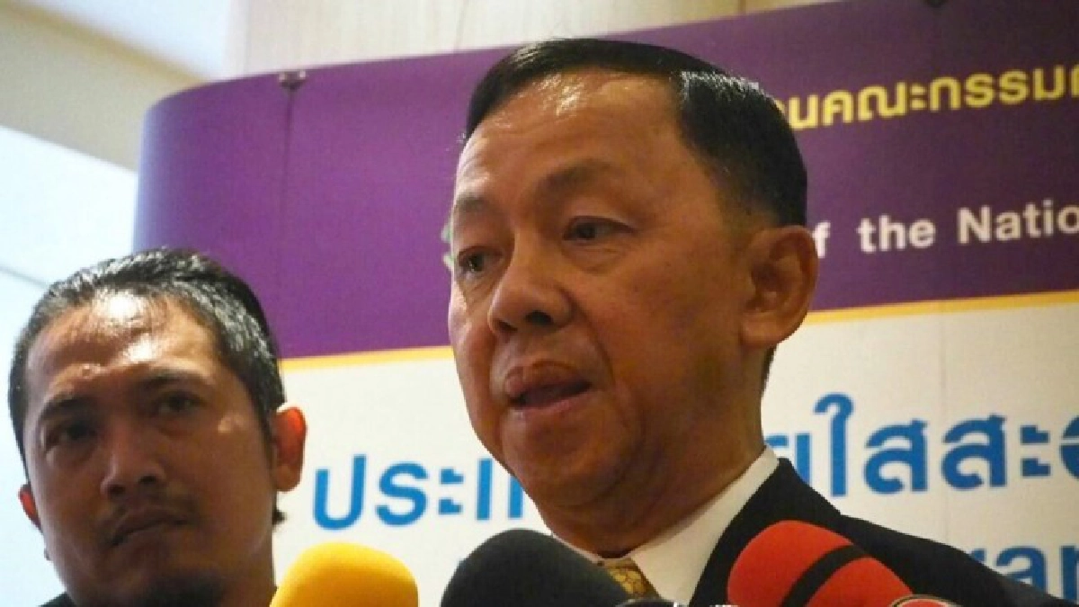 ปธ.ป.ป.ช.แจง ยังไม่ประชุมชี้มูล อดีต "40 ส.ส.เพื่อไทย