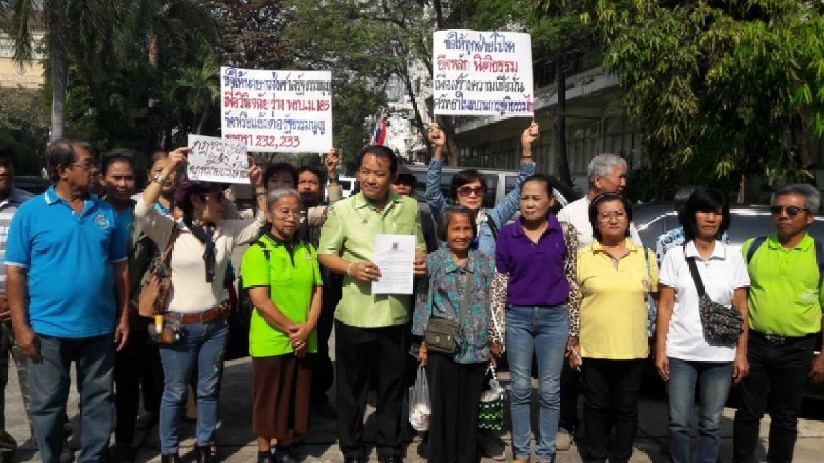 "ศรีสุวรรณ" จี้นายกฯยื่นตีความกฎหมาย ป.ป.ช.