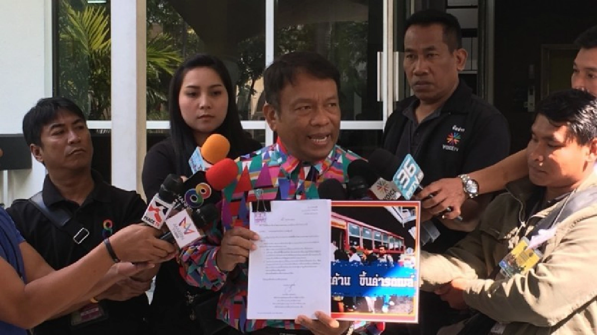 "วัชระ" ร้อง "บิ๊กตู่" ค้านขึ้นค่ารถเมล์ 2 บาท "วัชระ" ร้อง "บิ๊กตู่" ค้านขึ้นค่ารถเมล์ 2 บาท