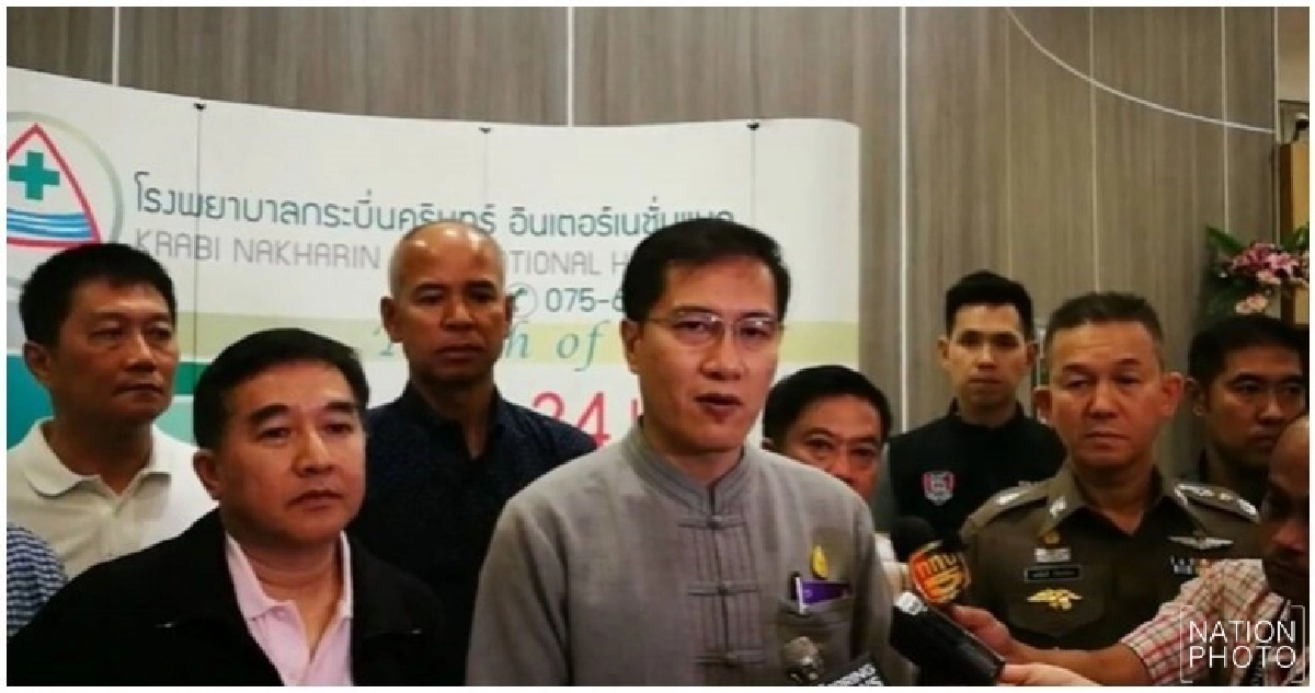 รมต.ท่องเที่ยวฯเยี่ยมผู้บาดเจ็บ-สั่งดูแลนักท่องเที่ยวเต็มที่ รมต.ท่องเที่ยวฯเยี่ยมผู้บาดเจ็บ-สั่งดูแลนักท่องเที่ยวเต็มที่