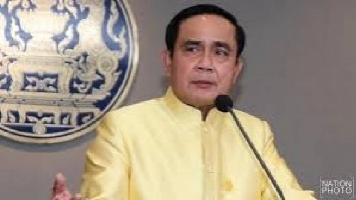 "บิ๊กตู่"ระบุยกเลิกคำสั่งคสช.ต้องดูใครได้-เสียประโยชน์ "บิ๊กตู่"ระบุยกเลิกคำสั่งคสช.ต้องดูใครได้-เสียประโยชน์