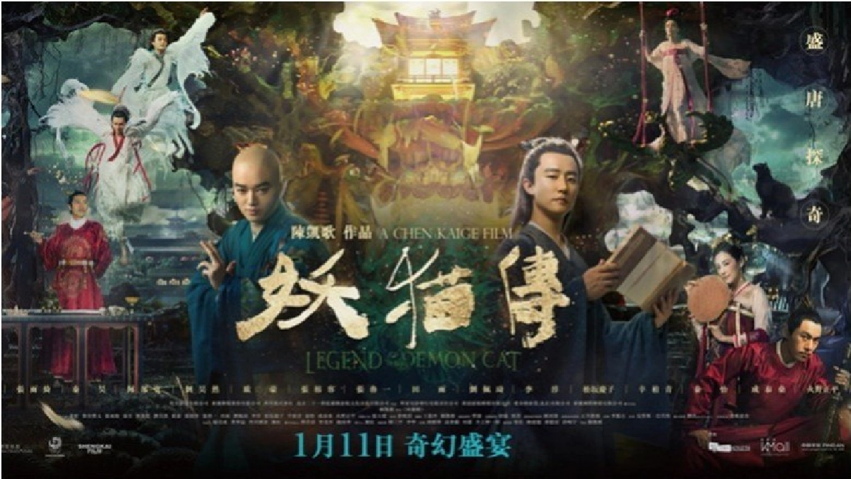 ไร้ท์ บิยอนด์ เปิดศักราชปี 2561 ด้วยภาพยนตร์คุณภาพ ไร้ท์ บิยอนด์ เปิดศักราชปี 2561 ด้วยภาพยนตร์คุณภาพ