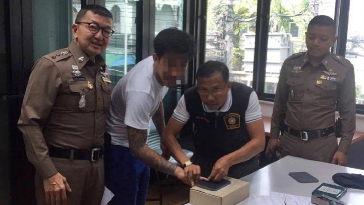 ‘เสี่ยโป้’ รับทราบข้อหาขับรถประมาท