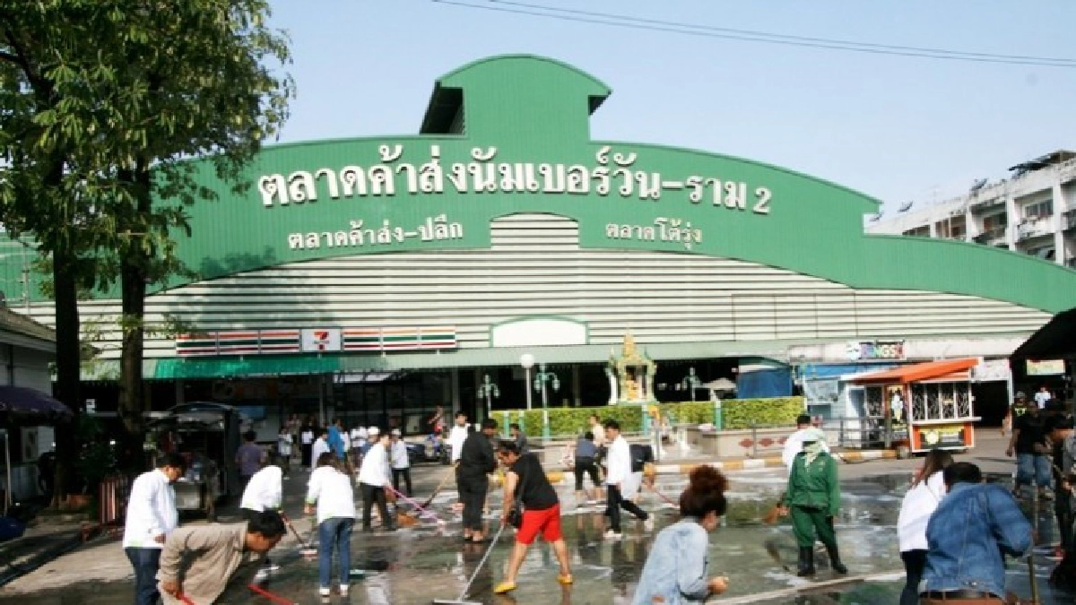 "นัมเบอร์วันแลนด์" จับมือผู้ประกอบการร้านค้า "Big Cleaning 