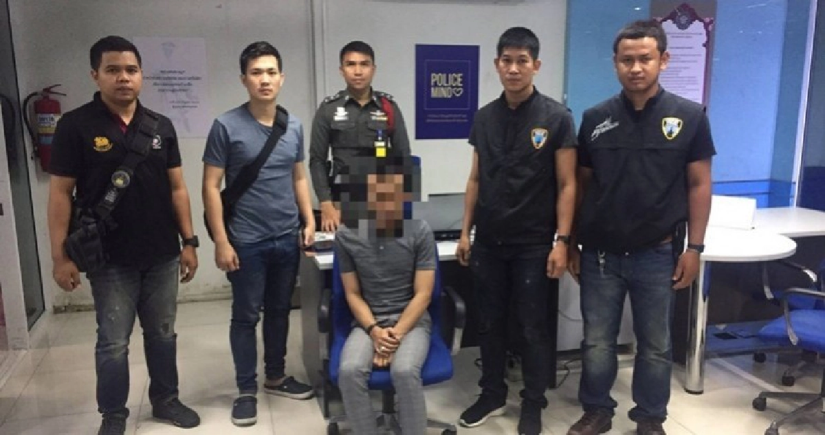 ตร.ซ้อนแผนรวบเอเย่นต์-คนซื้อยาไอซ์