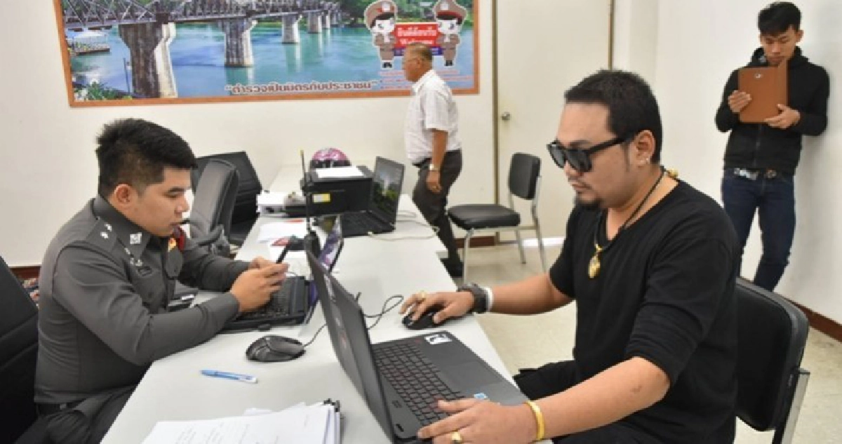 ‘ประธานบอย’ แจ้งความ ‘สื่อ-ทนายตั้ม’ หมิ่นศาลฎีกา ‘ประธานบอย’ แจ้งความ ‘สื่อ-ทนายตั้ม’ หมิ่นศาลฎีกา
