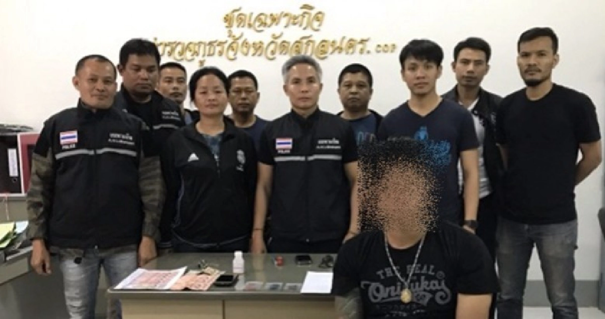 ตร.สกลนคร ล่อซื้อยาบ้ากลางงานกาชาด