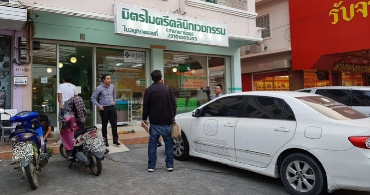 คลินิกเลิกจ้างหมอทารุณกรรมหมานานกว่า 2 เดือนแล้ว คลินิกเลิกจ้างหมอทารุณกรรมหมานานกว่า 2 เดือนแล้ว
