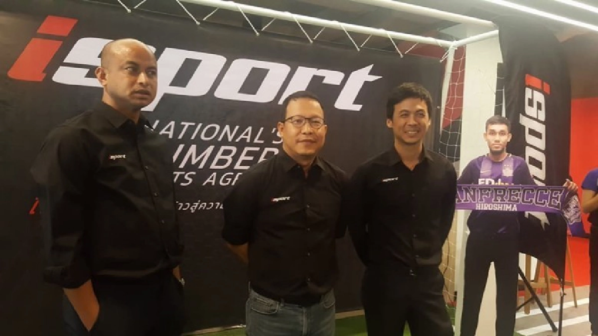 ธุรกิจ "เอเยนต์นักกีฬา" บูมบริษัทเครือสามารถฯรุกตลาดเต็มตัว ธุรกิจ "เอเยนต์นักกีฬา" บูมบริษัทเครือสามารถฯรุกตลาดเต็มตัว
