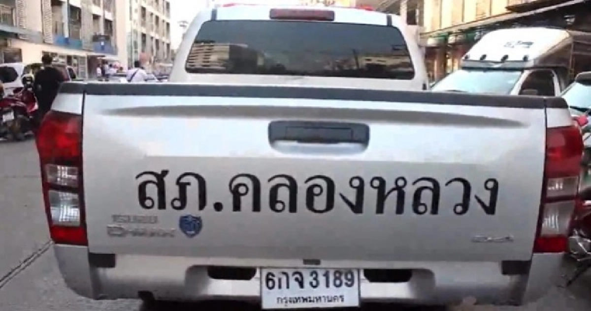 รปภ.ช่วย นศ.สาวจะกระโดดตึกฆ่าตัวตาย