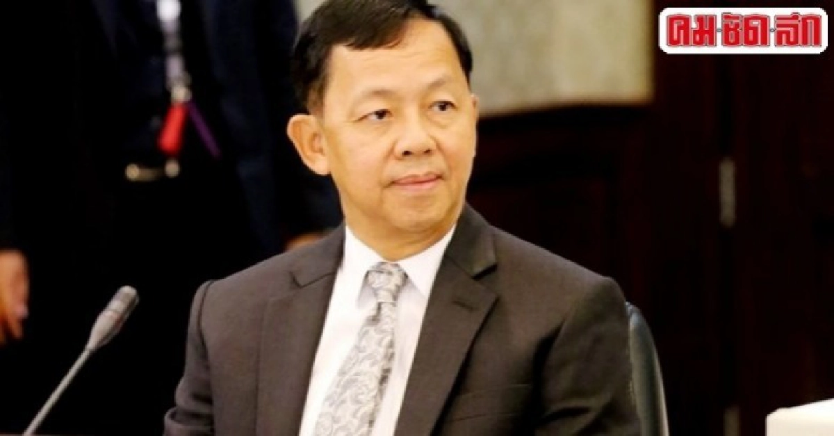 "วัชรพล" รับ ไม่เคยเห็นคำชี้แจง "บิ๊กป้อม" ปม"นาฬิกาหรู" "วัชรพล" รับ ไม่เคยเห็นคำชี้แจง "บิ๊กป้อม" ปม"นาฬิกาหรู"