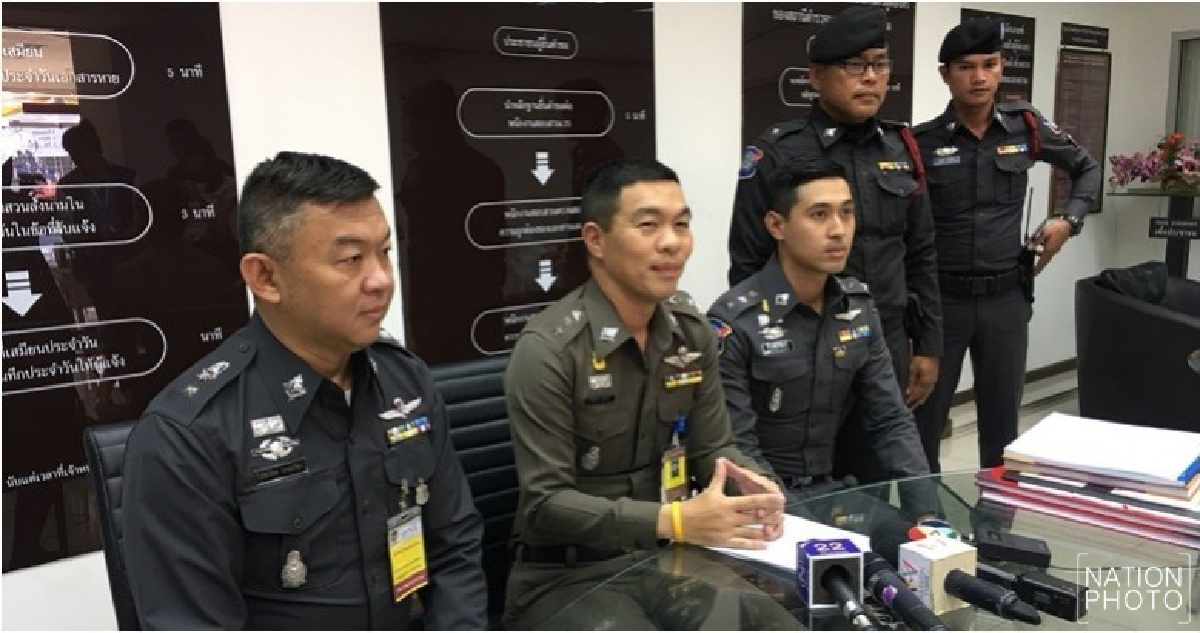แจ้ง 4 ข้อหา-สอบ กก.บริษัทถ่ายหนังเซ็กส์ทอย ถ.ข้าวสาร แจ้ง 4 ข้อหา-สอบ กก.บริษัทถ่ายหนังเซ็กส์ทอย ถ.ข้าวสาร