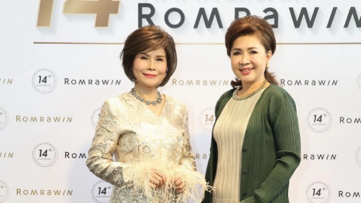 สวยสะพรั่งฉลอง 14 ปี