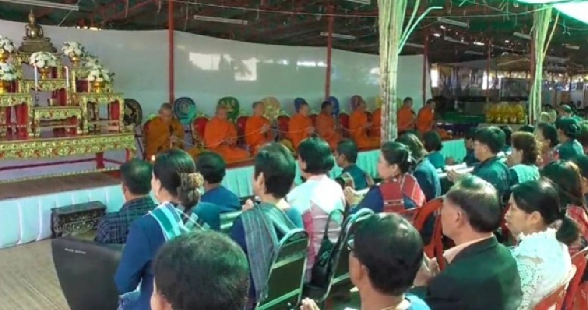 มหาสารคามสืบสานพิธีกรรมงานบุญเบิกฟ้า