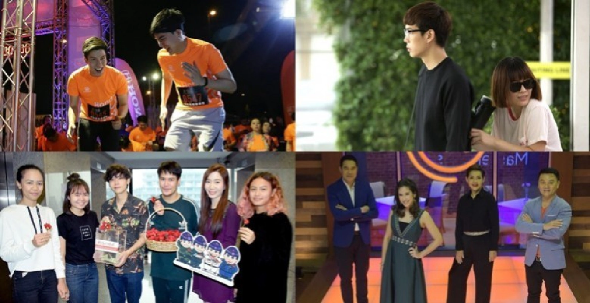 เสิร์ฟข่าวเม้าท์แตก เสิร์ฟข่าวเม้าท์แตก