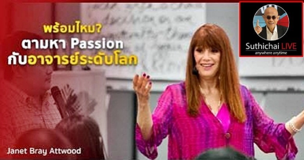 ถ้าคุณกำลังตามหาความหมายของชีวิต ต้องดู!! ถ้าคุณกำลังตามหาความหมายของชีวิต ต้องดู!!