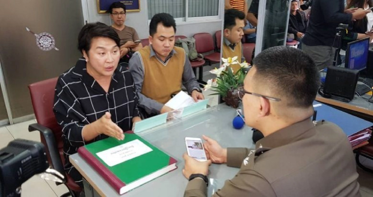 “อ้วน รีเทิร์น-แฟนหนุ่ม”ร้องตร.ถูกยาลดอ้วยละเมิดลิขสิทธิ์