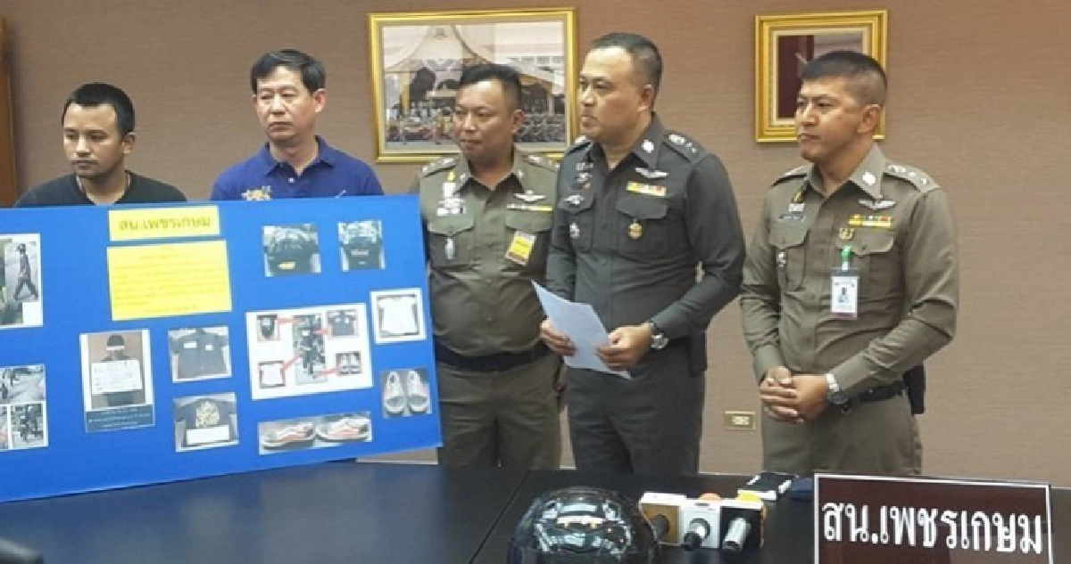 แถลงโจ๋ 18 มอบตัวคดียิงอริ-ออกหมายเรียกคนทำร้ายนักข่าว