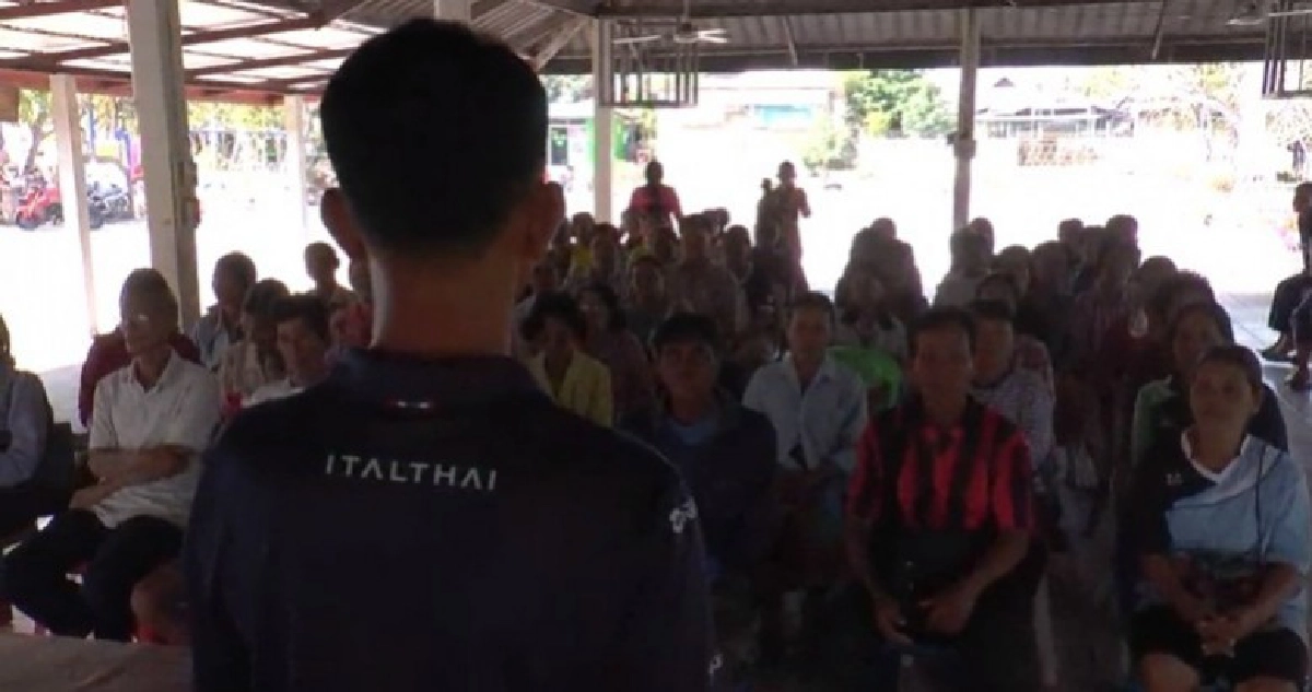 เตรียมตรวจวัดข้าวใหม่อีกรอบหลังชาวนาคาใจ เตรียมตรวจวัดข้าวใหม่อีกรอบหลังชาวนาคาใจ